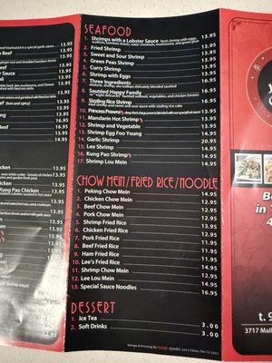 Menu photo 2 Lee's Chinese Restaurant Texarkana, TX