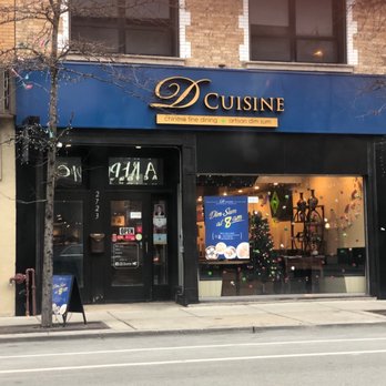 D Cuisine - Exterior. - Dim Sum Near Me - Chicago, Illinois D Cuisine - Exterior. - Dim Sum Near Me - Chicago, Illinois