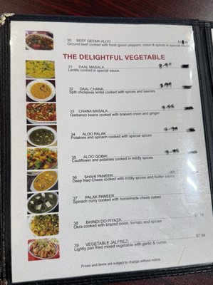 Menu photo 8 Kabab N Chutney Sacramento, CA Menu photo 8 Kabab N Chutney Sacramento, CA