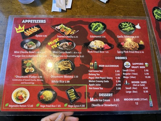 Menu photo 4 Ramen Sora Las Vegas, NV Menu photo 4 Ramen Sora Las Vegas, NV