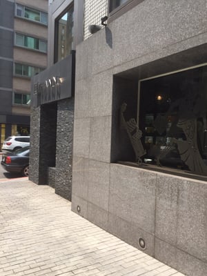 Les Suites Hotel Taipei Da’an by null