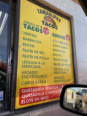 Menu photo 2 Tamaulipas Tacos El Paso, TX Menu photo 2 Tamaulipas Tacos El Paso, TX