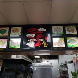 Inside Inside