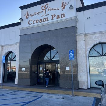 Cream Pan - Bakeries Near Me - Fountain Valley, California Cream Pan - Bakeries Near Me - Fountain Valley, California