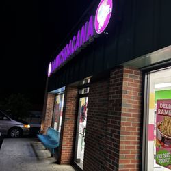 La Michoacana Premium - Palatine
