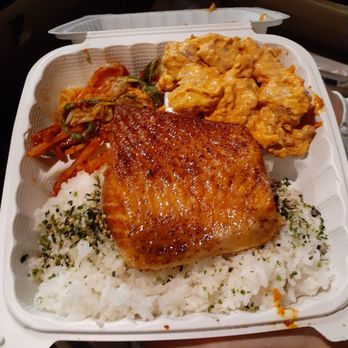Keeaumoku Seafood - Salmon Belly - Seafood Near Me - Honolulu, Hawaii Keeaumoku Seafood - Salmon Belly - Seafood Near Me - Honolulu, Hawaii