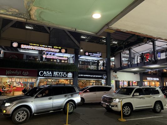 Greenhills Mall by null