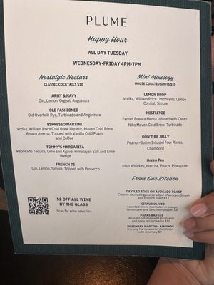 Menu photo 8 Plume Houston, TX