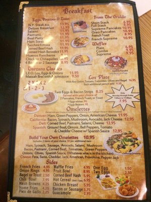 Menu photo 5 Greystoke Grill Tarzana, CA