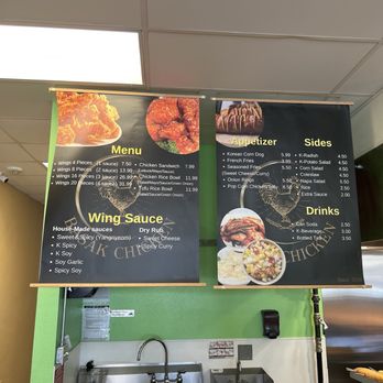 Basak Chicken - Menu - Chicken Wings Near Me - Sparks, Nevada