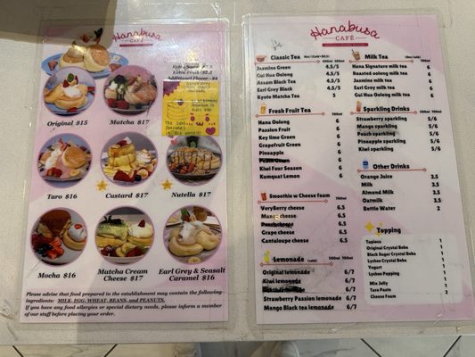 Menu photo 1 Hanabusa Cafe Chicago, IL Menu photo 1 Hanabusa Cafe Chicago, IL