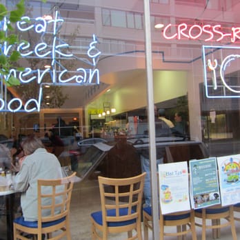 Cross-Rhodes - Greek Near Me - Evanston, Illinois