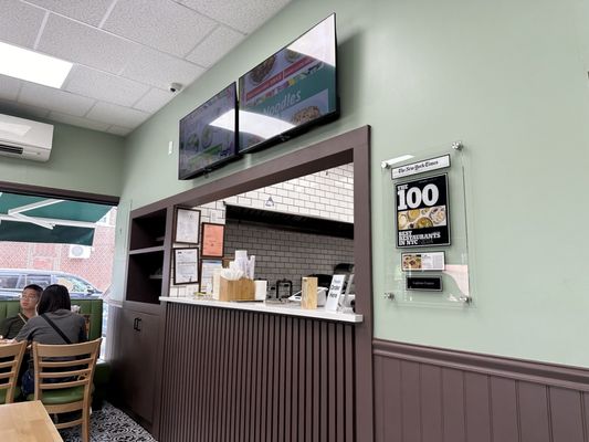 Laghman Express by null