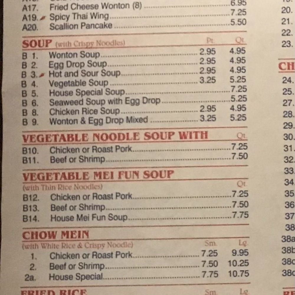 New China - Food Menu (inside 1) - Chinese Near Me - Mount Arlington, New Jersey New China - Food Menu (inside 1) - Chinese Near Me - Mount Arlington, New Jersey