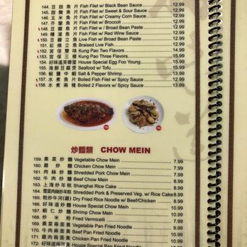 Pauline's Chinese Kitchen - Menu 7 seafood and chow mein - Chinese Near Me - Hacienda Heights, California Pauline's Chinese Kitchen - Menu 7 seafood and chow mein - Chinese Near Me - Hacienda Heights, California