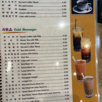 Sam Woo BBQ Restaurant - Chinese Near Me - San Diego, California Sam Woo BBQ Restaurant - Chinese Near Me - San Diego, California