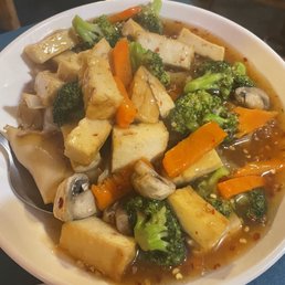 Lab neh with tofu (vegan) Lab neh with tofu (vegan)