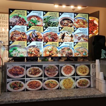 Chong Qing Hot Pot - Menu - Szechuan Near Me - Chamblee, Georgia