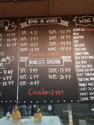 Menu photo 4 J & J Best Wing and Seafood Baltimore, MD