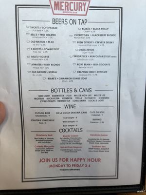 Menu photo 8 Mercury Burger Bar Detroit, MI Menu photo 8 Mercury Burger Bar Detroit, MI
