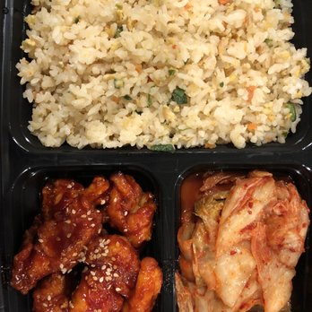 Won Kitchen - C5 Fried Rice, Mandu & GoChoo Chicken (sub kimchi for mandu) - Korean Near Me - Chamblee, Georgia Won Kitchen - C5 Fried Rice, Mandu & GoChoo Chicken (sub kimchi for mandu) - Korean Near Me - Chamblee, Georgia