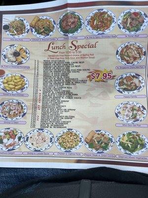 Menu photo 4 Rice and Soy Cullman, AL