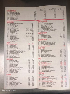 Menu photo 2 Sunrise Kitchen Stow, OH