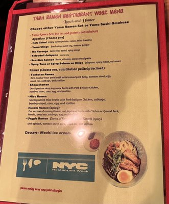 Menu photo 4 Yama Ramen New York, NY