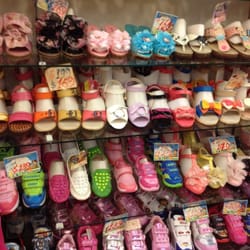 Huang Lam Childrenswear
