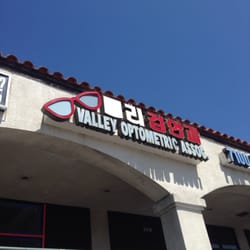 Valley Optometric Associates