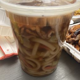 pork udon pork udon