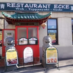 Ecke - Restaurant Ecke_Lokaleingangsbereich