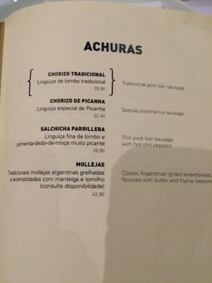 Menu photo 7 Pobre Juan Rio de Janeiro, RJ Menu photo 7 Pobre Juan Rio de Janeiro, RJ