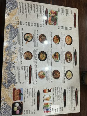 Menu photo 8 Hokkaido Ramen & sushi Fort Worth, TX