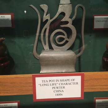 Petterson Museum-Intercultural - Museums Near Me - Claremont, California