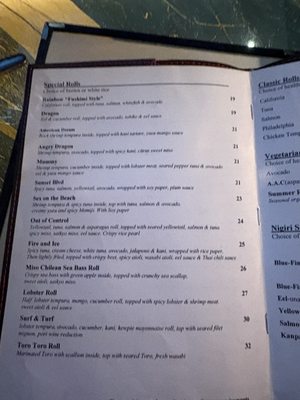 Menu photo 1 Fushimi Times Square New York, NY
