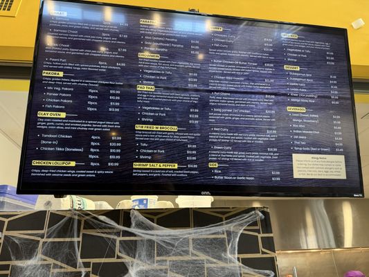 Art of Spice by null