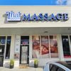 Thai Tradition Massage gift card