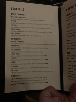 Menu photo 7 Fools And Horses Portland, OR