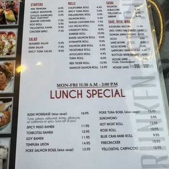 Drunken fish - Happy Hour and Lunch Menu - Sushi Bars Near Me - Los Angeles, California Drunken fish - Happy Hour and Lunch Menu - Sushi Bars Near Me - Los Angeles, California