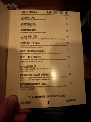 Menu photo 1 Lonely Diner Toronto, ON Menu photo 1 Lonely Diner Toronto, ON