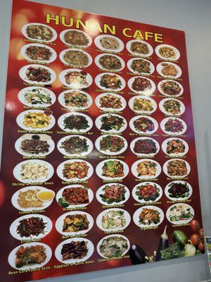 Menu photo 1 Halal Hunan Cafe Tyson Vienna, VA
