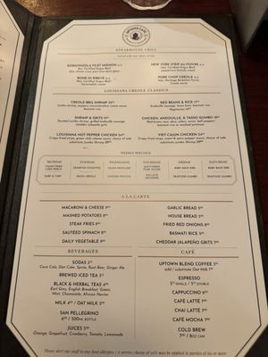 Menu photo 1 Uptown Cafe Bloomington, IN Menu photo 1 Uptown Cafe Bloomington, IN