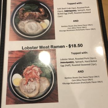 Santa Ramen - Ramen Near Me - San Mateo, California