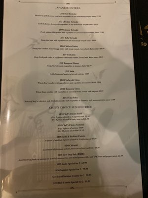 Menu photo 5 Sima Kettering, OH