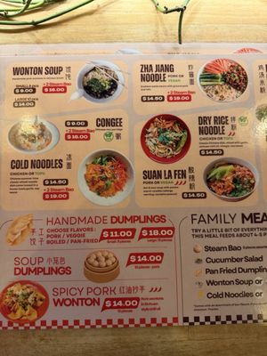 Menu photo 1 Bao Bao Portland, OR