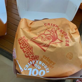Crispy Burger - Crispy Chicken Burger - Burgers Near Me - Flushing, New York