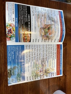 Greek Kouzina by null