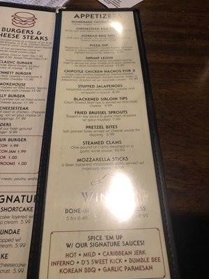 Menu photo 3 Duffers Mill Chichester, PA