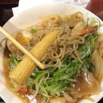 Menya Sandaime - Forgot the name but noodle without soup. My friend's favorite - Ramen Near Me - Fort Lee, New Jersey Menya Sandaime - Forgot the name but noodle without soup. My friend's favorite - Ramen Near Me - Fort Lee, New Jersey